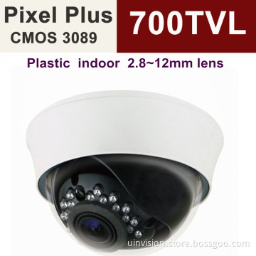 Vandalproof IR Plastic Dome Security Surveillence CCTV Camera (UV-DPR2470)